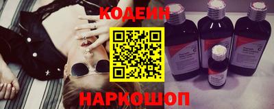 Альфа ПВП Азнакаево