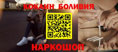 Альфа ПВП Азнакаево