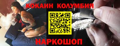 скорость mdpv Абинск