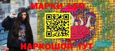 a pvp Абакан