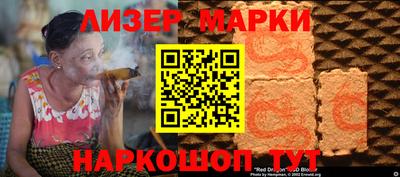 a pvp Абакан