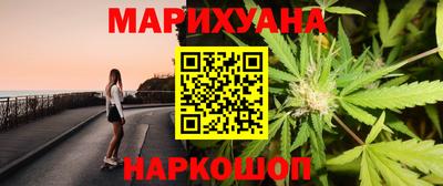 a pvp Абакан