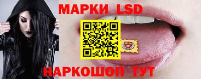 a pvp Абакан