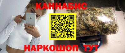 скорость mdpv Абинск