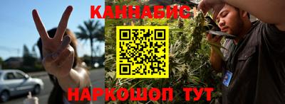 Альфа ПВП Азнакаево