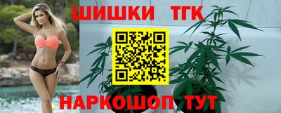 PSILOCYBIN Татарск