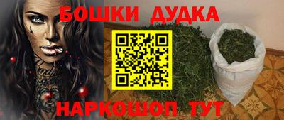 Альфа ПВП Азнакаево