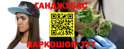 a pvp Абакан