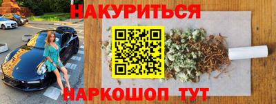 скорость mdpv Абинск