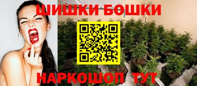 Альфа ПВП Азнакаево