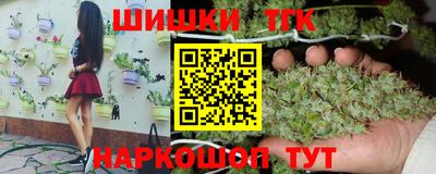 a pvp Абакан