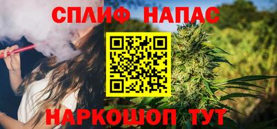 a pvp Абакан