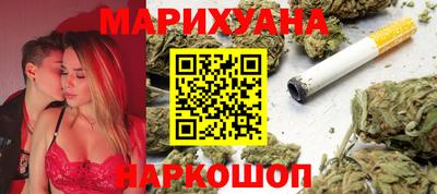 a pvp Абакан