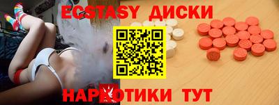 a pvp Абакан