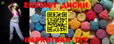 Альфа ПВП Азнакаево