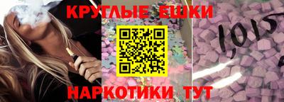 Альфа ПВП Азнакаево