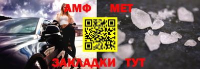 a pvp Абакан