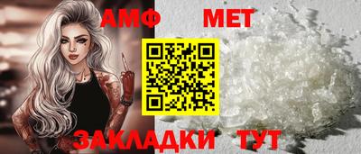 a pvp Абакан