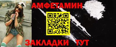 скорость mdpv Абинск