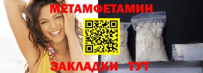 скорость mdpv Абинск