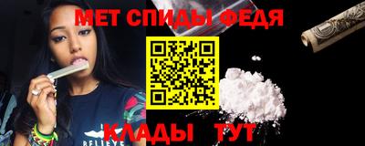 a pvp Абакан