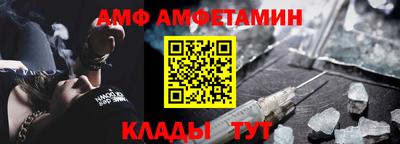 скорость mdpv Абинск