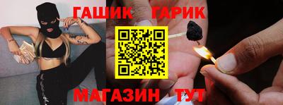a pvp Абакан