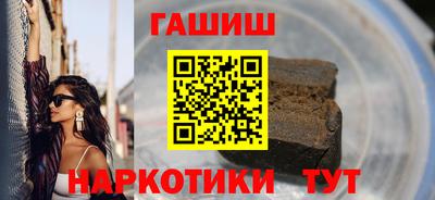 скорость mdpv Абинск