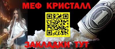 Альфа ПВП Азнакаево